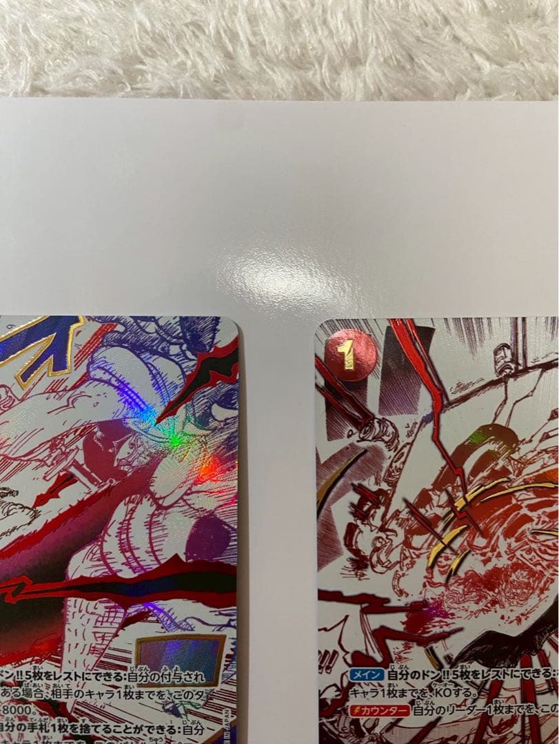 来い...!!!おれ達が相手をしてやる!!! 　クロスギルド　神避　パラレル