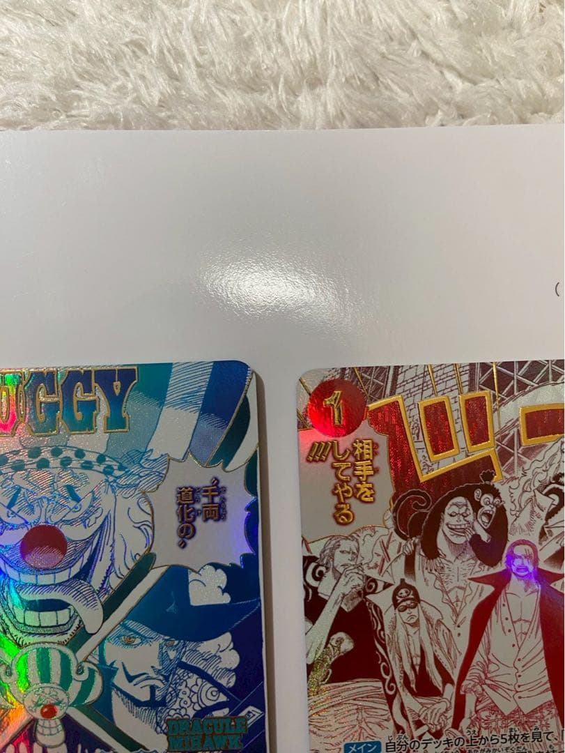 来い...!!!おれ達が相手をしてやる!!! 　クロスギルド　神避　パラレル