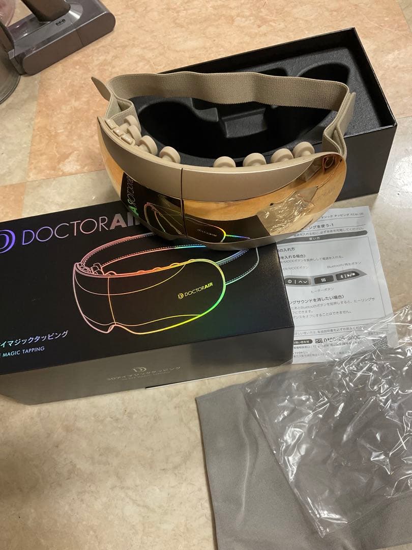 DOCTOR AIR ゴールド　REM-05 GD ホットアイマスク