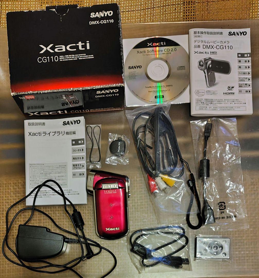 Sanyo Xacti DMX-CG110 全付属品＆箱　ビデオカメラ 動作確認