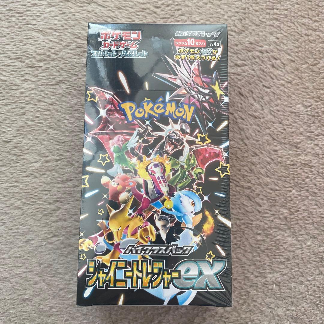 再*可様 ポケカ　シャイニートレジャー　未開封
