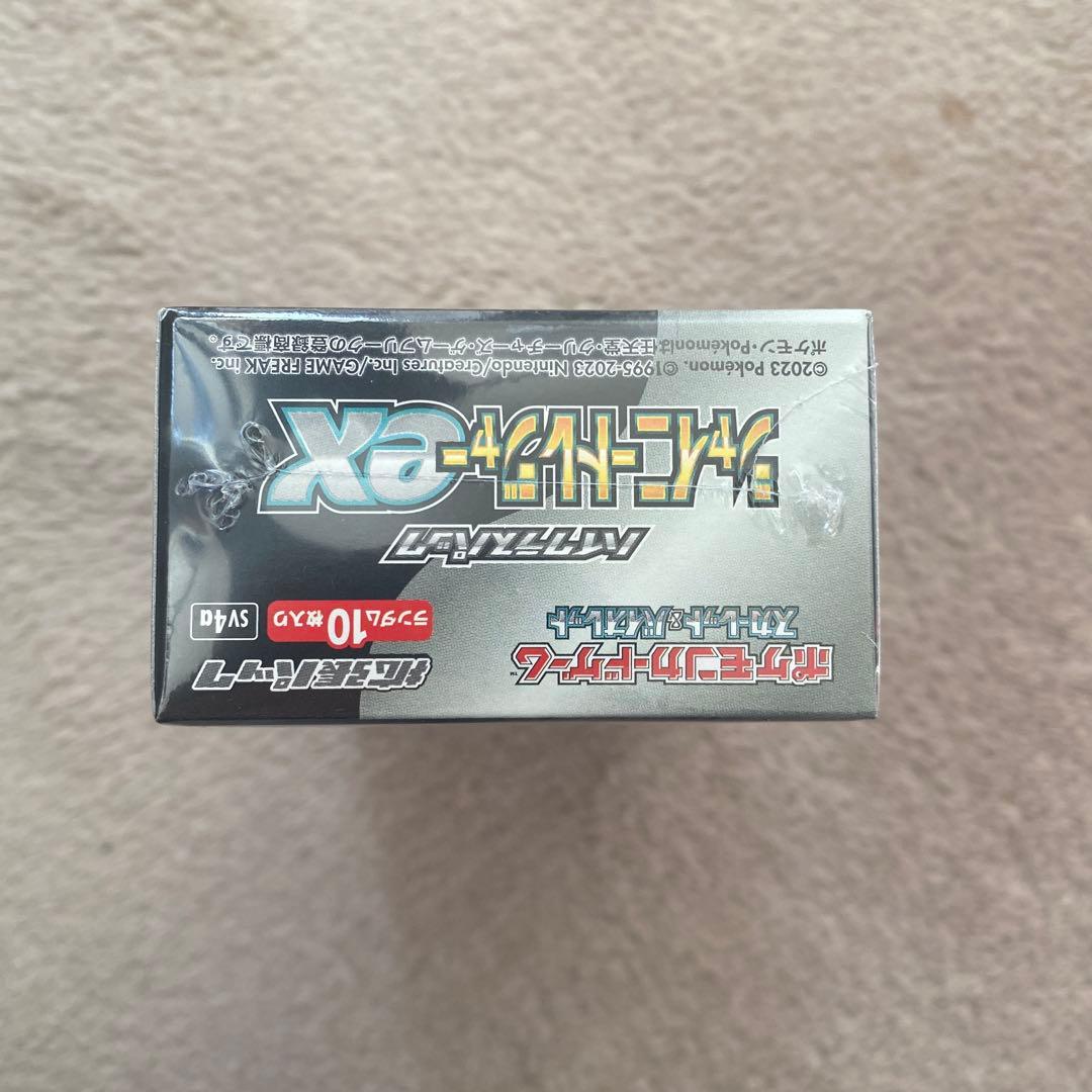 再*可様 ポケカ　シャイニートレジャー　未開封