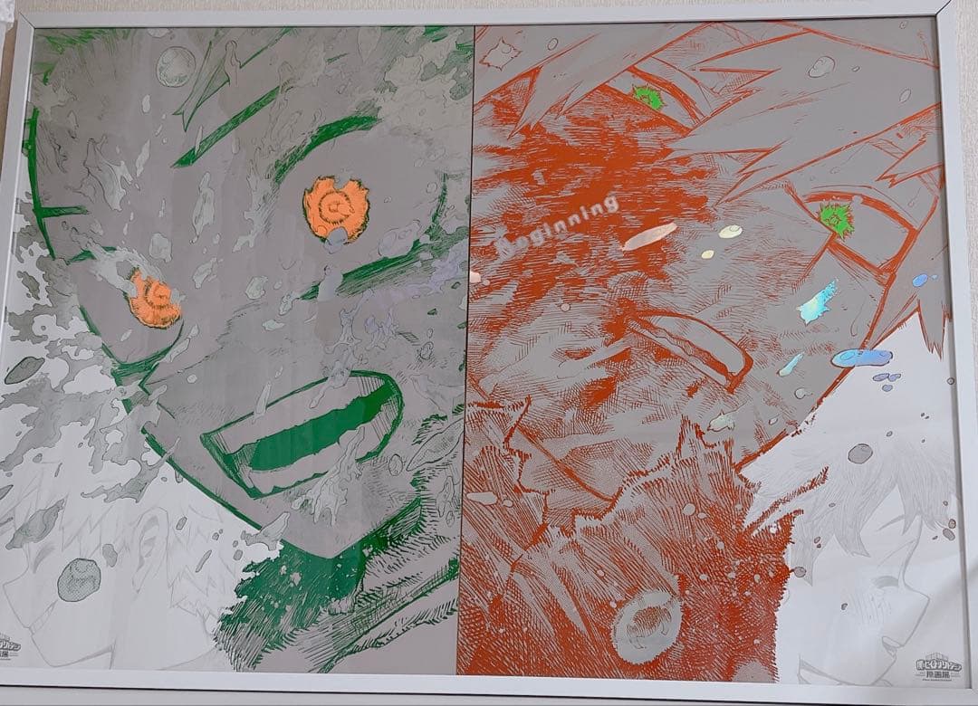 ヒロアカ 原画展 アートポスター A2 【筒付き】