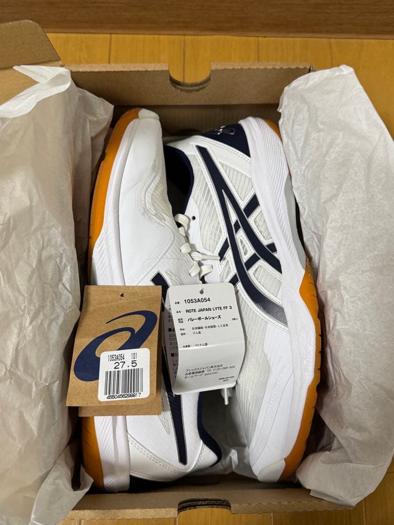 アシックス　ローテジャパンライト27.5 ROTE JAPAN LYTE FF3