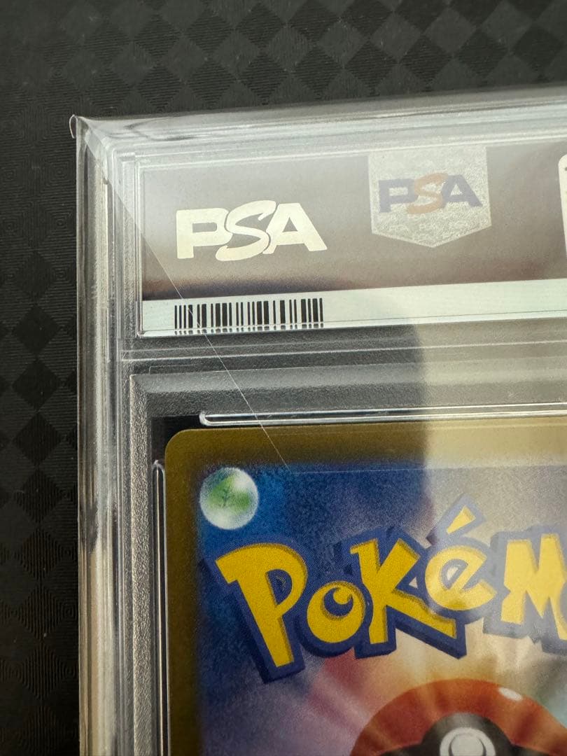 2024 ポケモンカード Latias ex PSA10