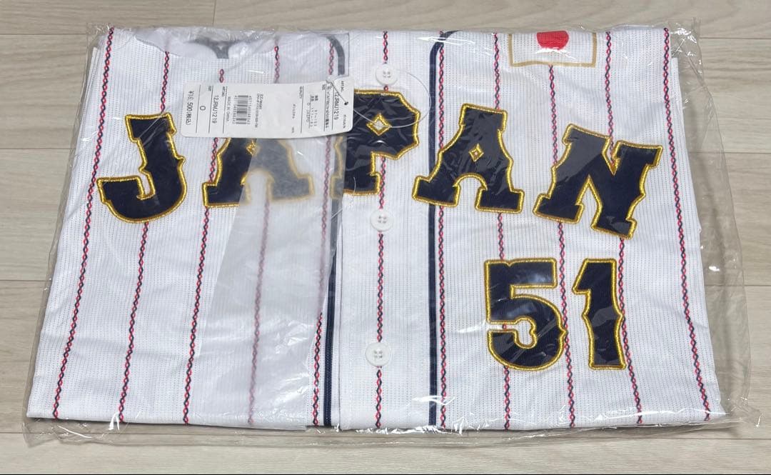 野球 日本代表 広島カープ 小園海斗 ユニフォーム Oサイズ 新品正規品