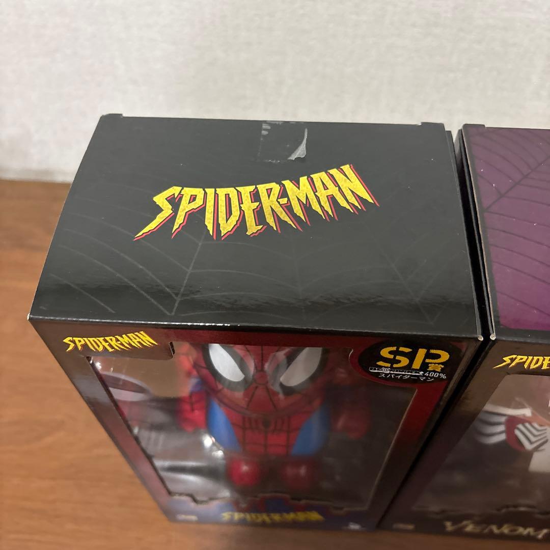 ベアブリック　ヴェノム　スパイダーマン　ハッピーくじ　SP賞　LAST賞