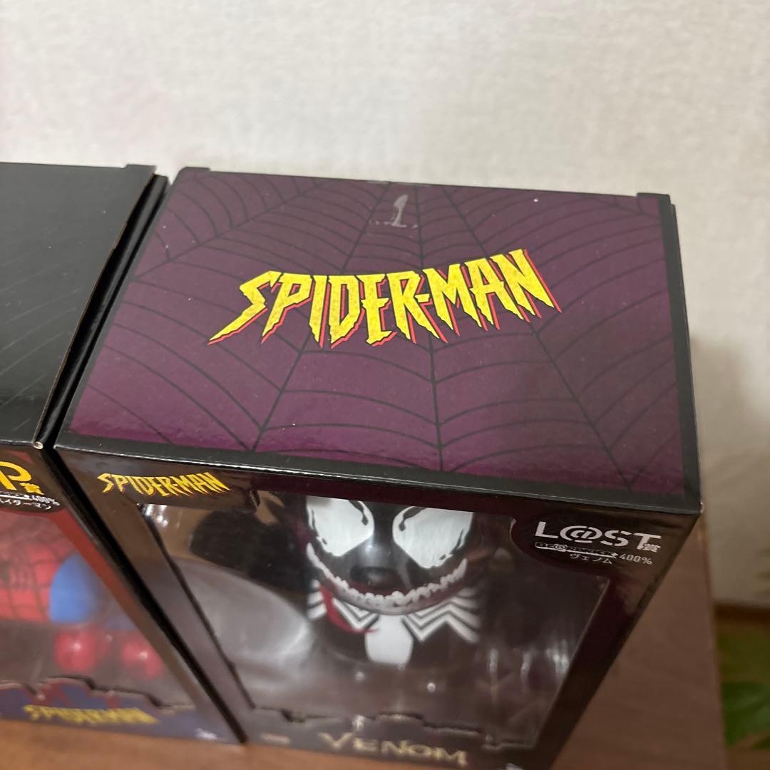 ベアブリック　ヴェノム　スパイダーマン　ハッピーくじ　SP賞　LAST賞