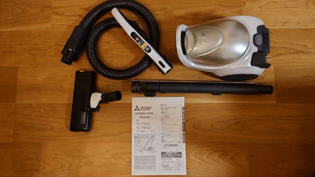 三菱電機 掃除機 TC-FD2D-N