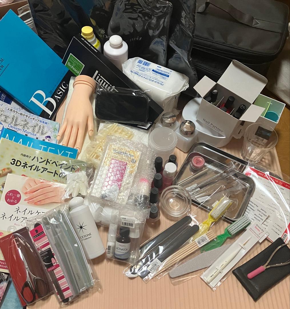 アガルート　ネイリスト技能検定講座　一式セット　ネイリストオススメ本