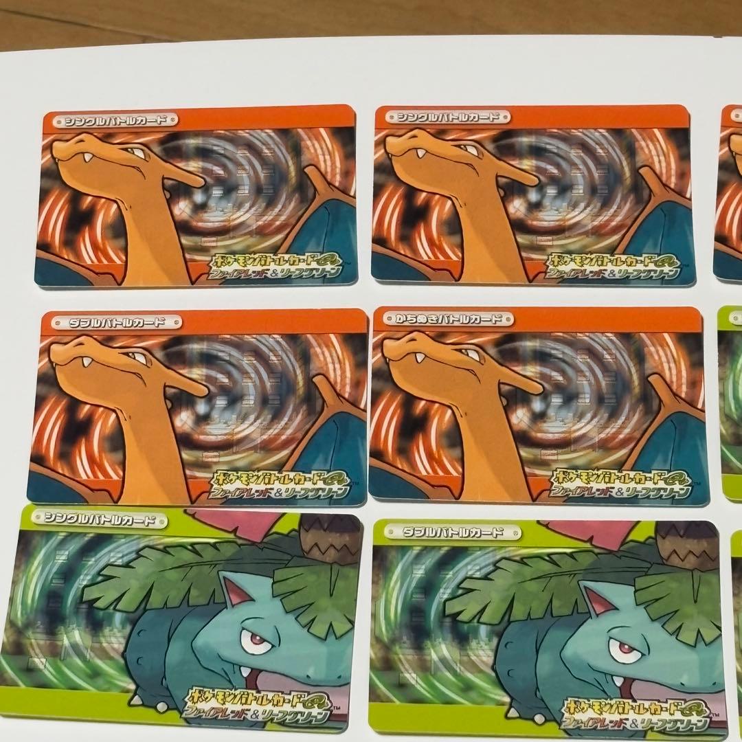 ポケモンバトルカードe+ リーフグリーン ファイアレッド 19種類 計24枚