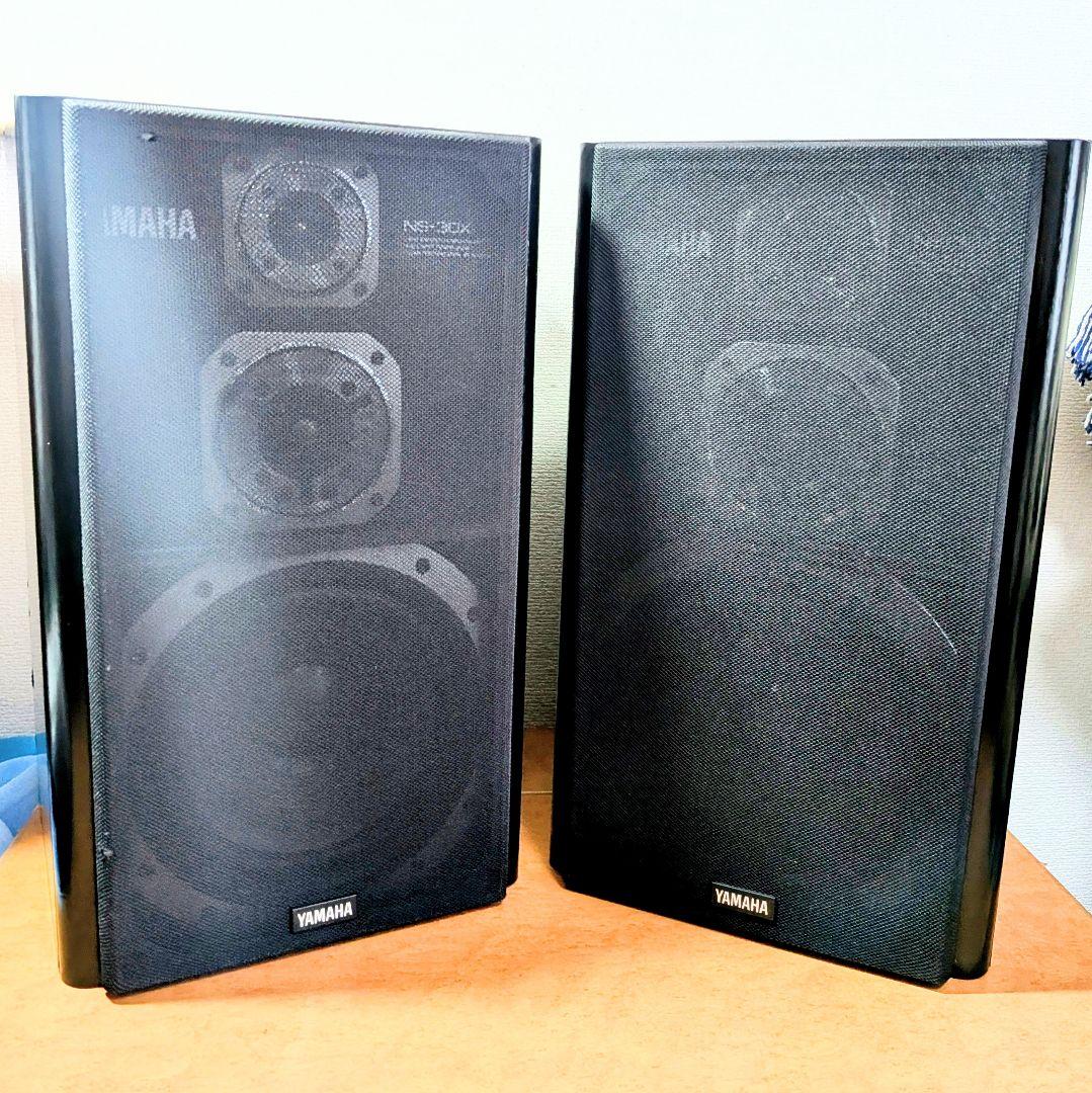美品　YAMAHA NS-30X スピーカー ペア