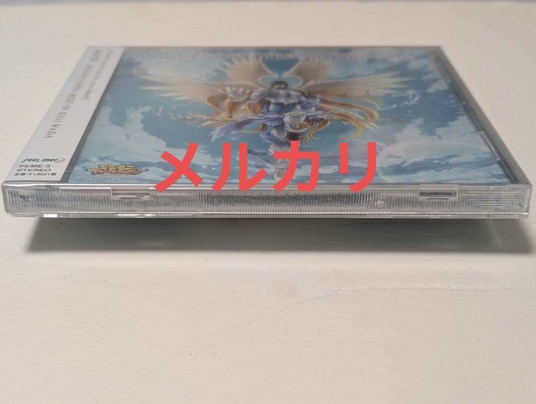 【新品未開封】DIGIMON SONG BEST OF KOJI WADA
