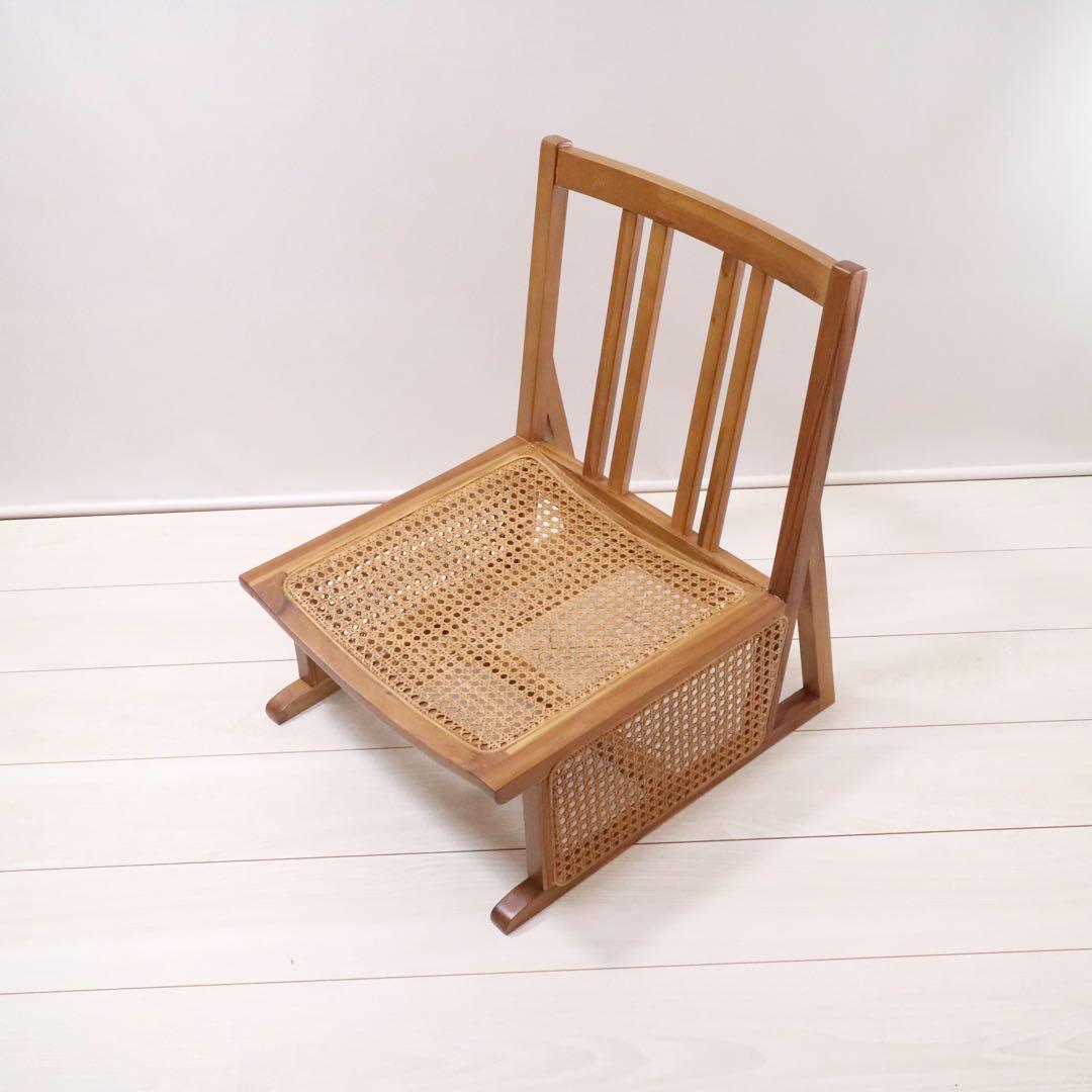 AZUMAYA BELOR 座椅子 ラタン フロアチェア 籐 北欧 モダン 1脚
