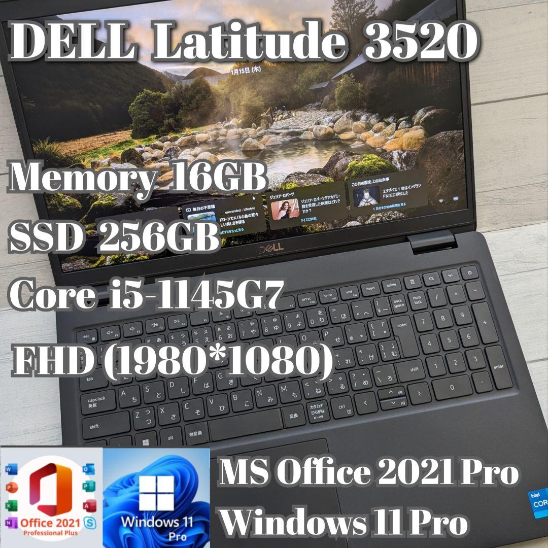 ② DELL Latitude 3520 16GB 256GB FHD