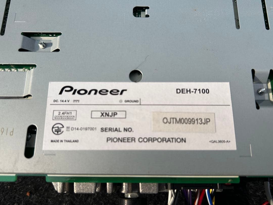 カロッツェリアDEH-7100 1DINオーディオ