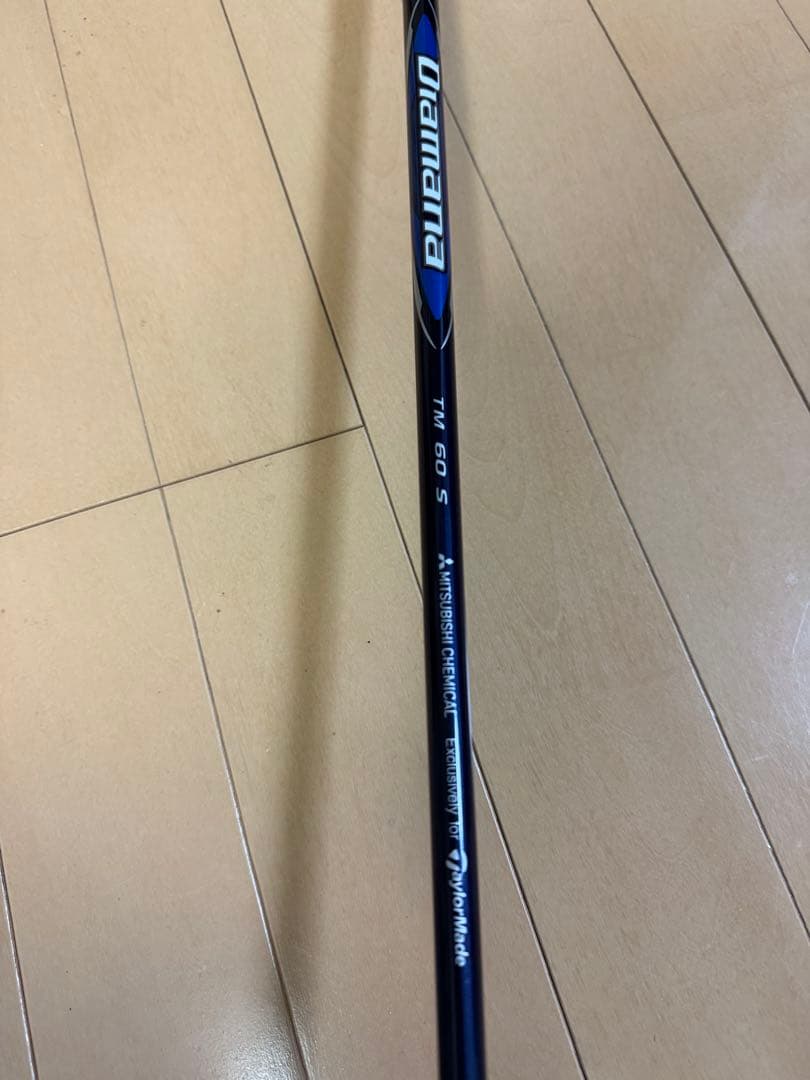 ［美品］テーラーメイド Qi10 レスキュー / Diamana TM60