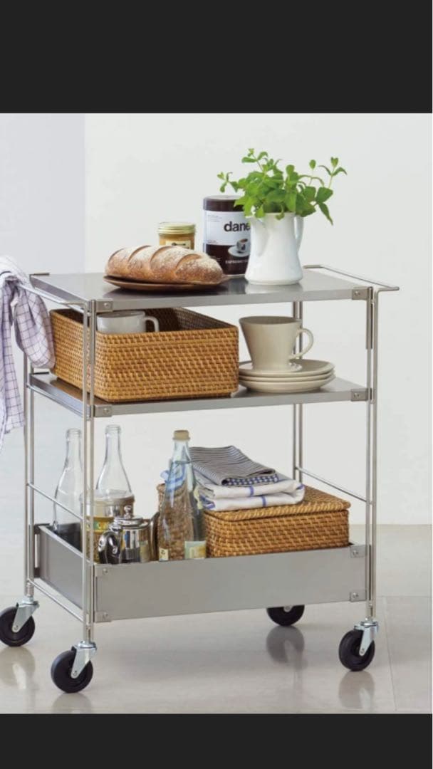 無印良品　重なるラタン　6個セット