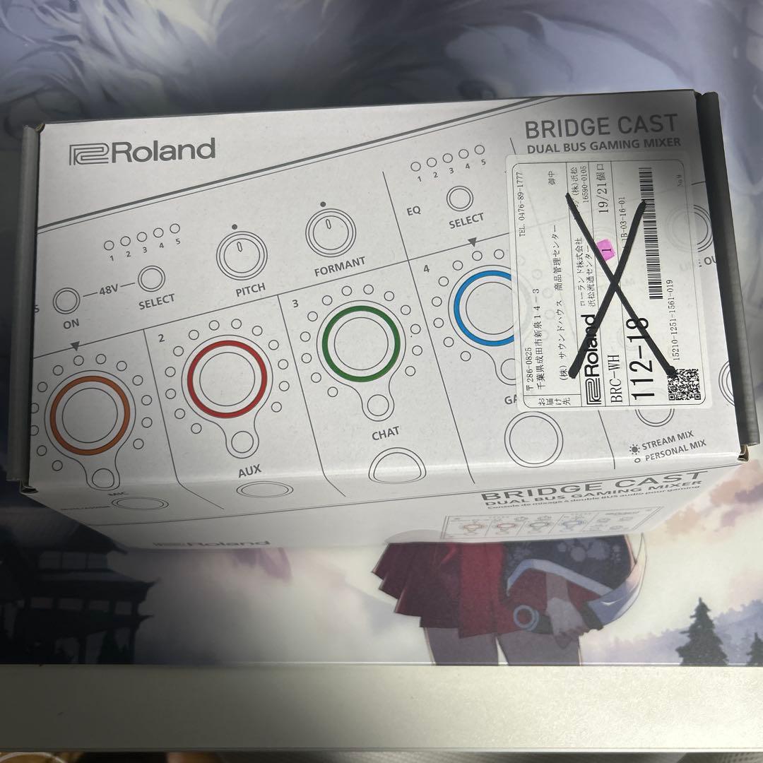 ローランド Roland BRIDGE CASTDAC