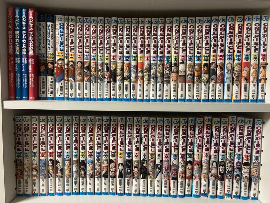 ワンピース 漫画