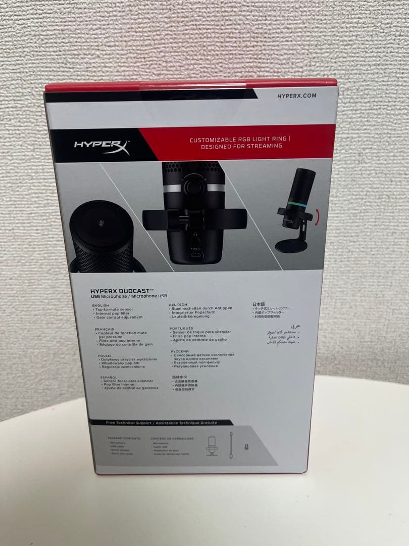 HYPERX DUOCAST コンデンサーマイク 新品未開封