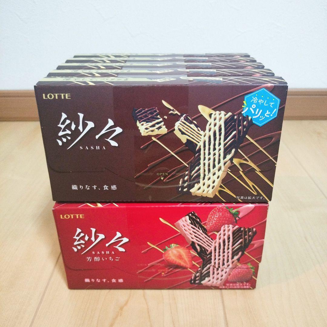 【専用ページです】【アミューズメント菓子】お菓子のまとめ売りです