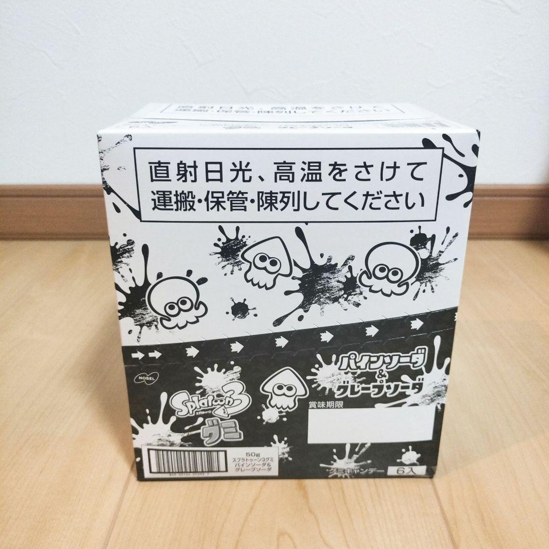 【専用ページです】【アミューズメント菓子】お菓子のまとめ売りです