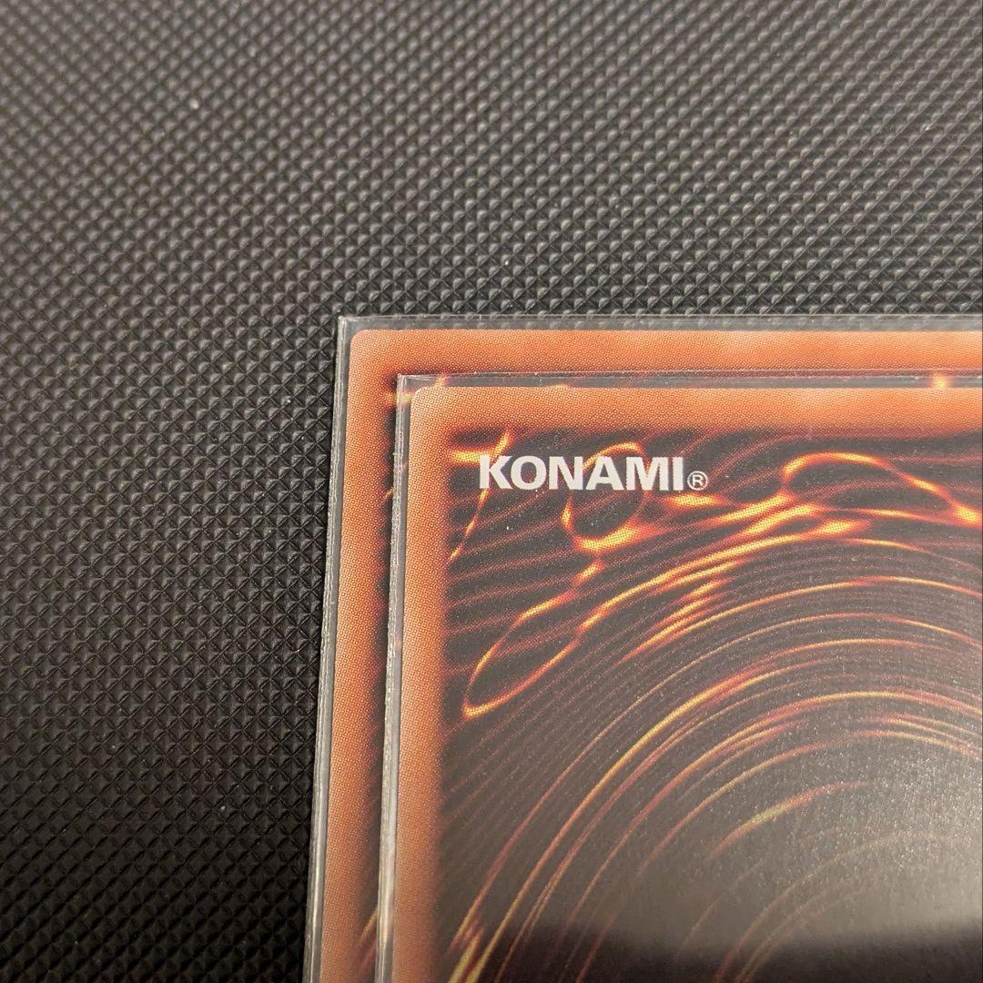 遊戯王ラッシュデュエル　ハンディーガール　シークレット