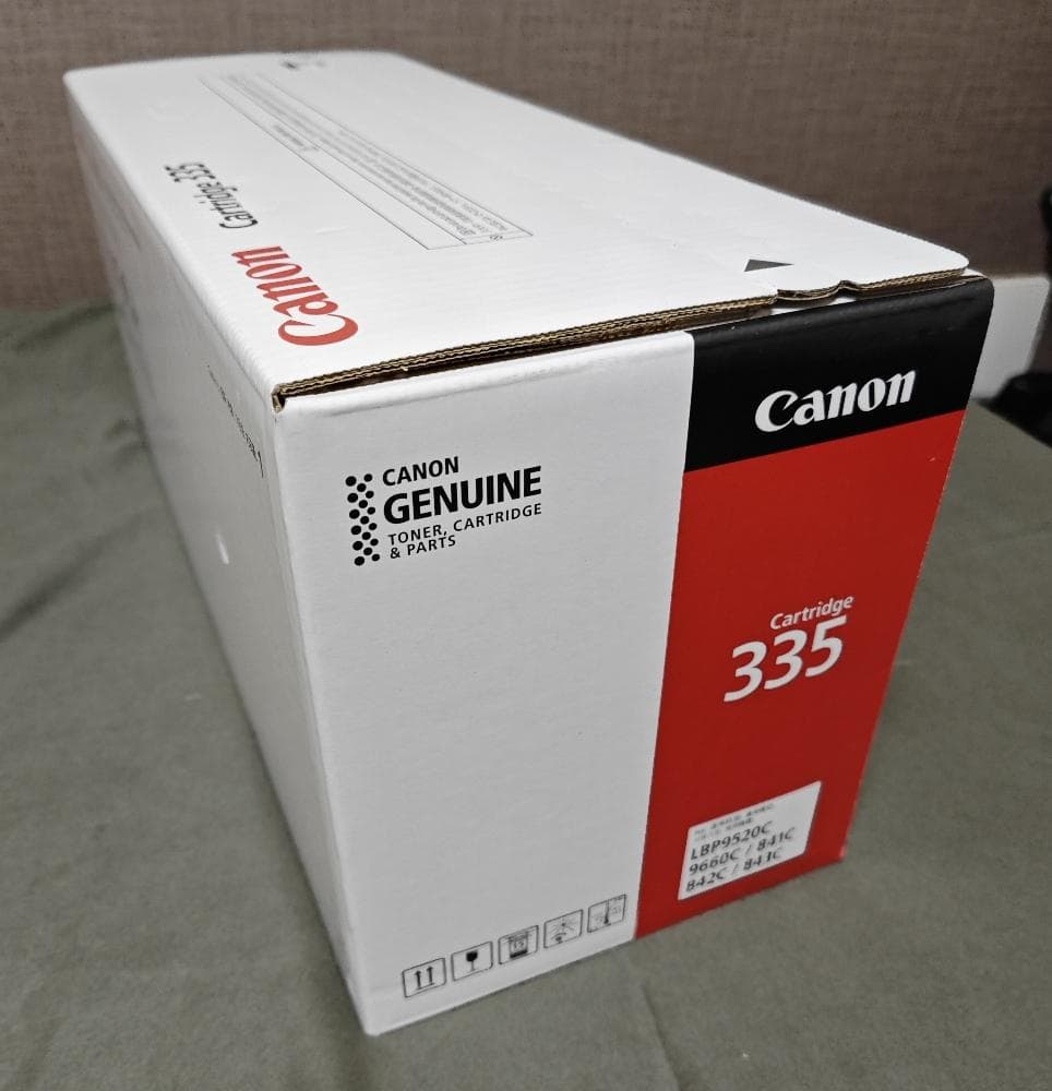 CANON 純正品トナー【未開封】　CRG-335BLK 　ブラック 送料無料