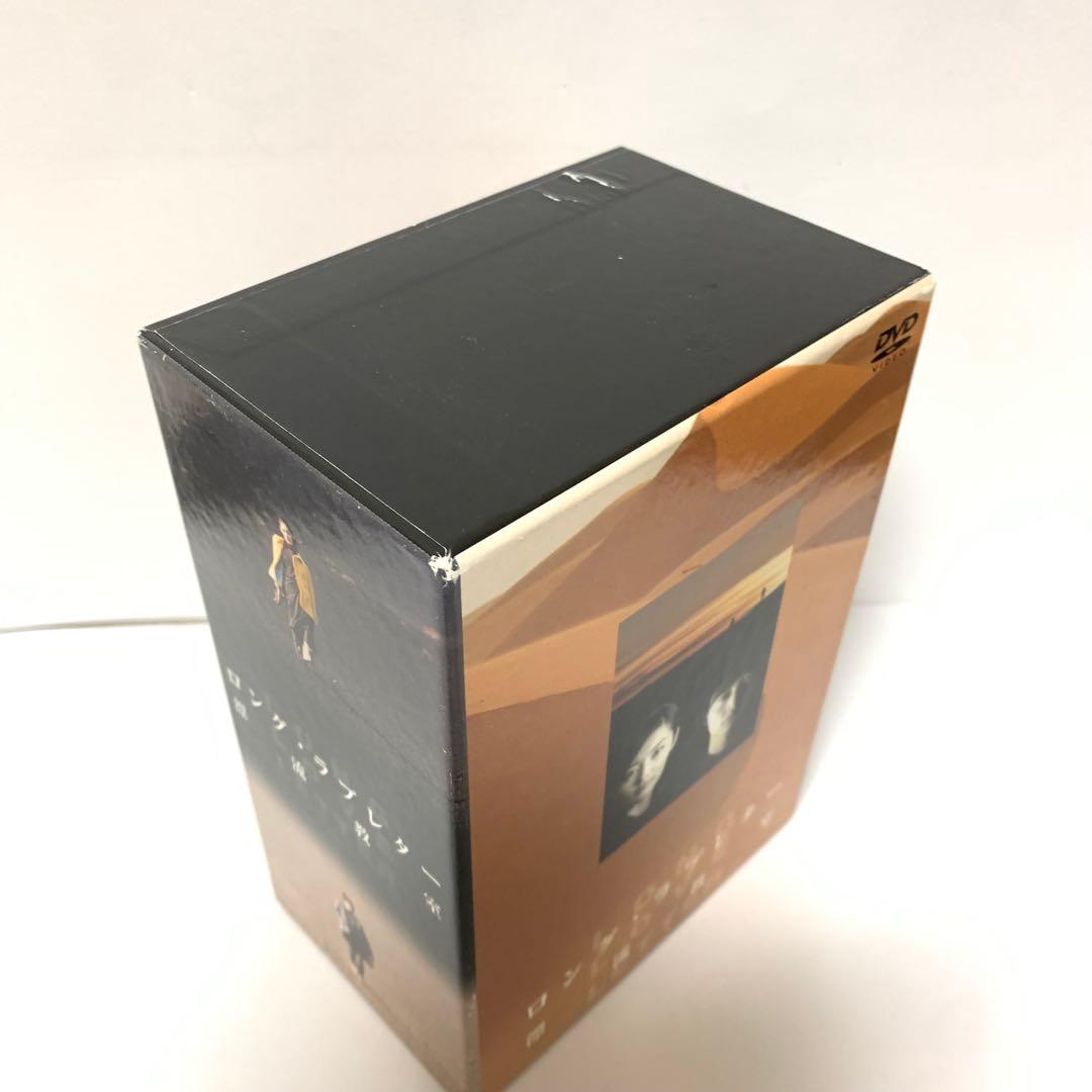 【セル版】【全6巻】ロングラブレター 漂流教室　常盤貴子　窪塚洋介　DVDBOX