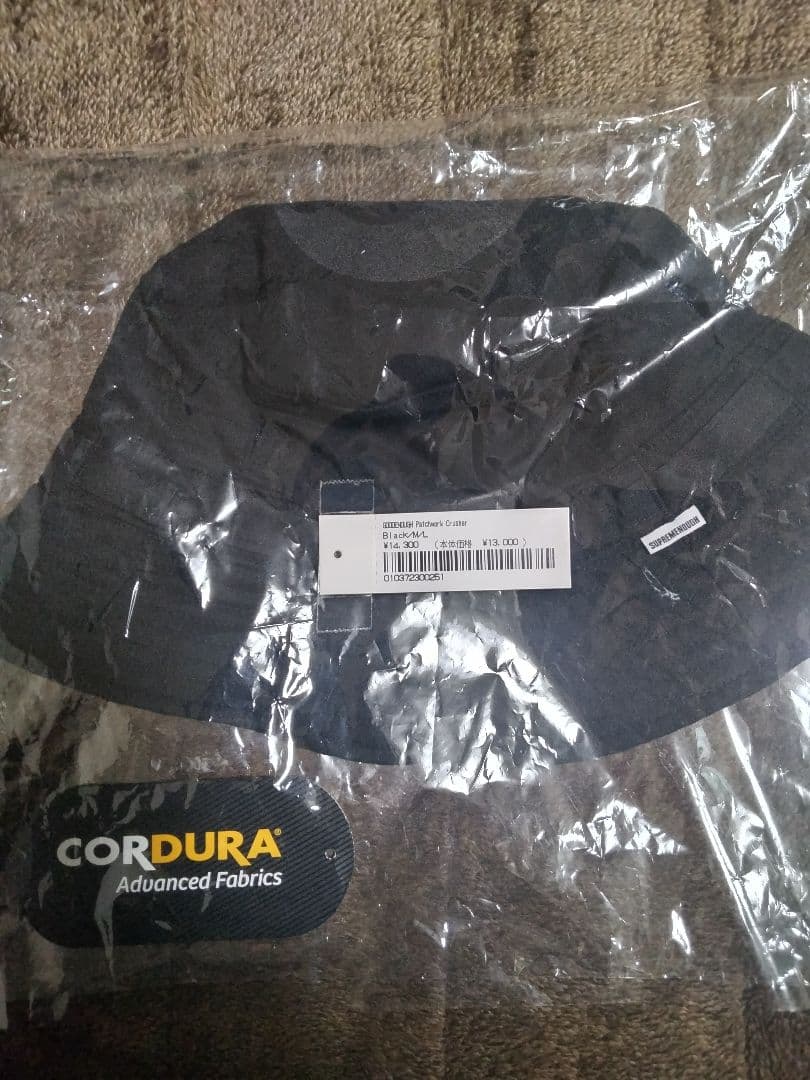 Supreme × Goodenough Patchwork Crusher