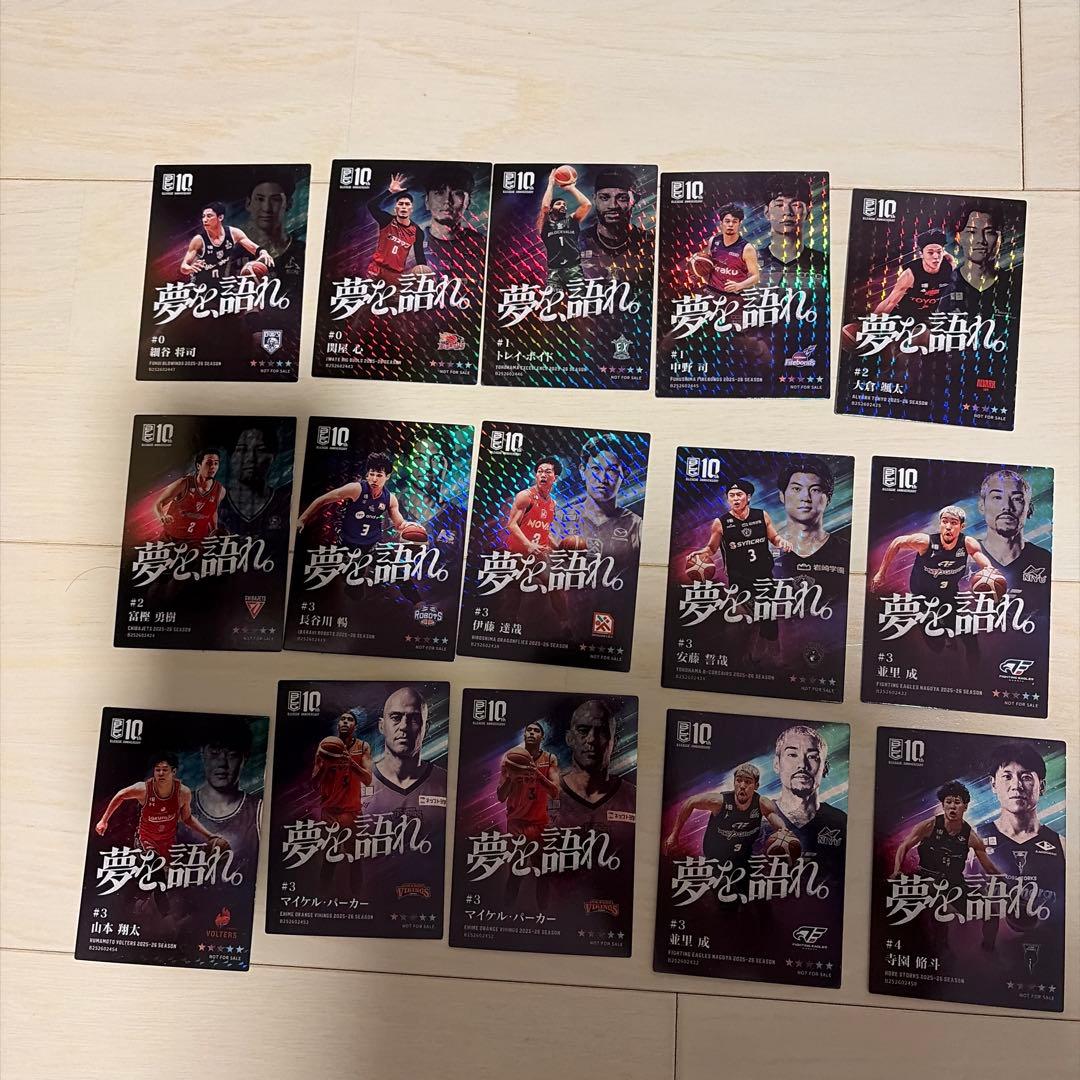 B*k様 Bリーグ　特別特典　選手カード　45枚