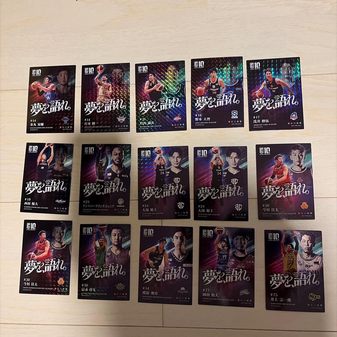 B*k様 Bリーグ　特別特典　選手カード　45枚