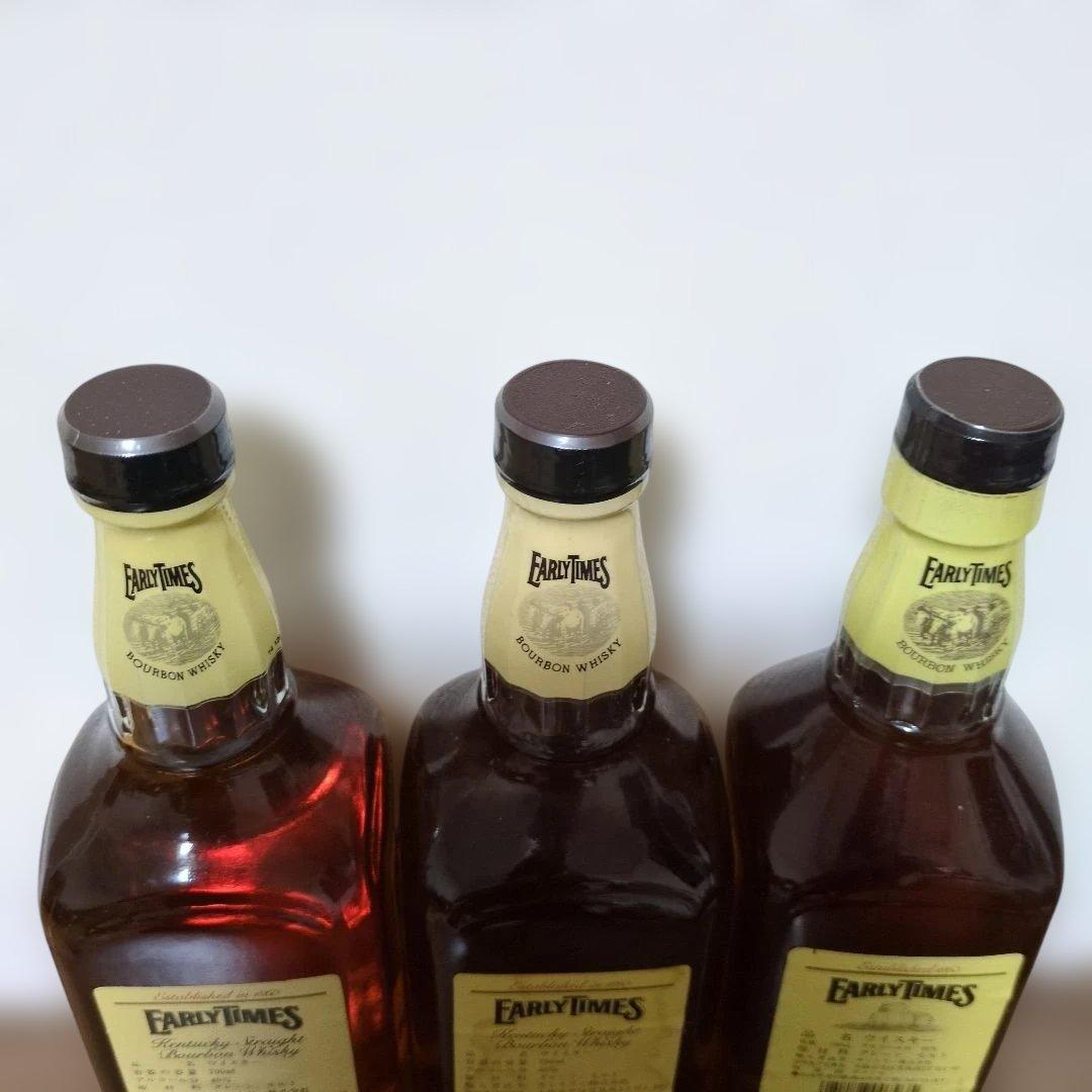 EARLY TIMESアーリータイムズイエローラベル旧ボトル　終売品　3本セット