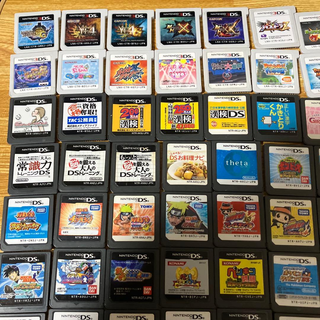 ニンテンドーDS/3DS ソフトまとめ売り　110本　 100本以上