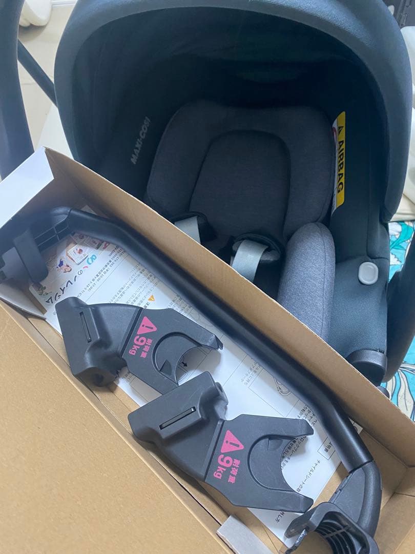 マキシコシ　ペブル360 エアバギー用アダプター付　maxicos pebble