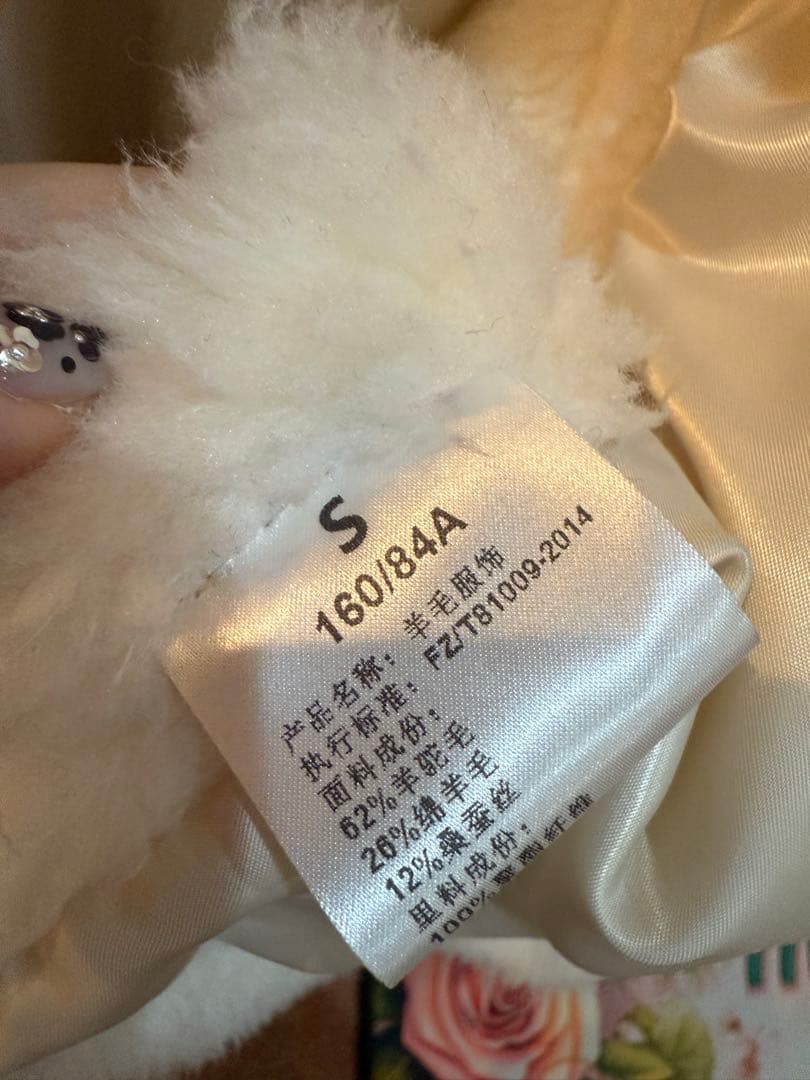 アルパカケープ(ホワイト)