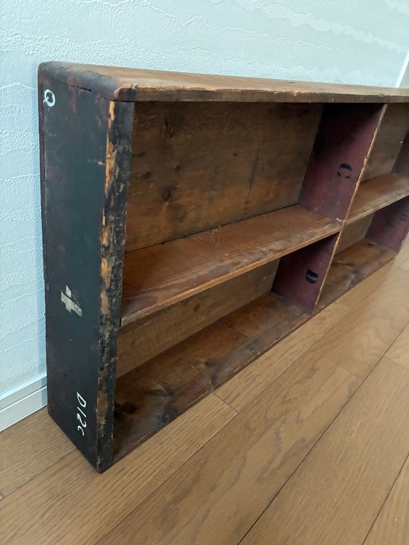 木製オープンシェルフ 2段