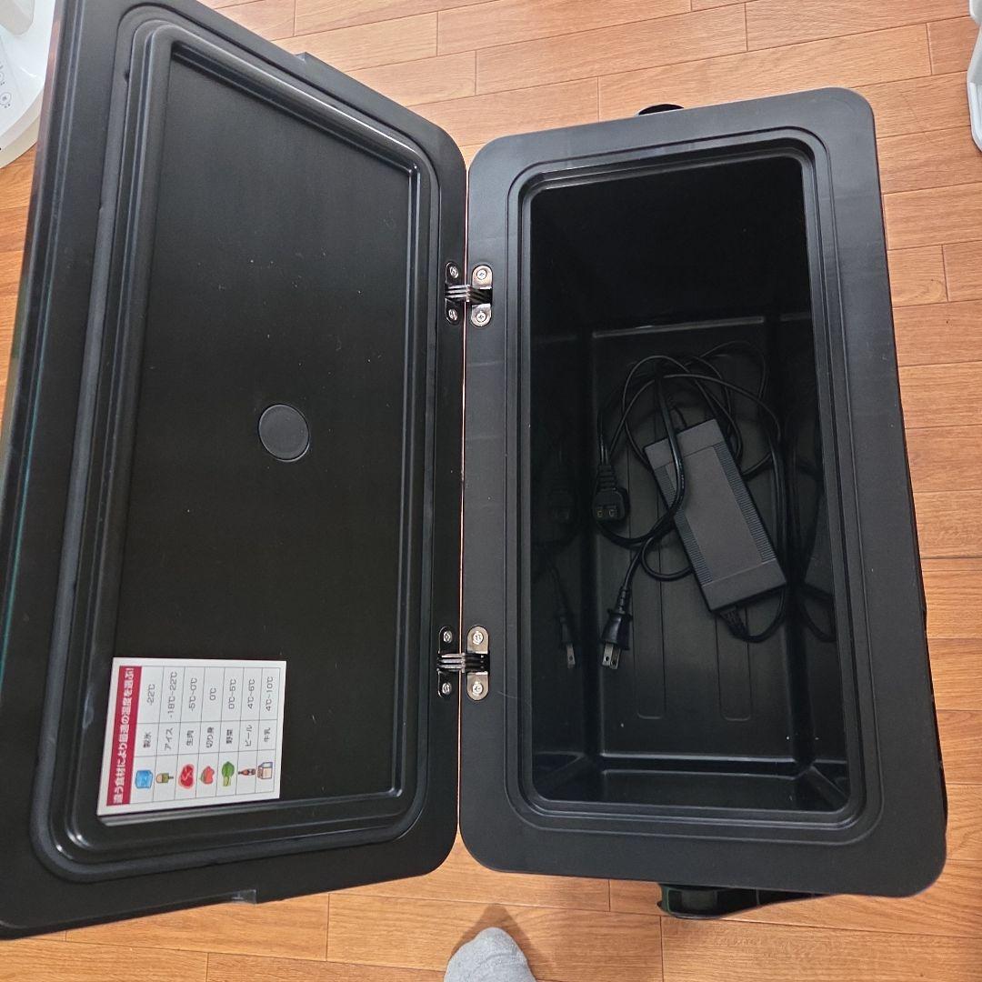 SUNPIE ポータブル冷蔵