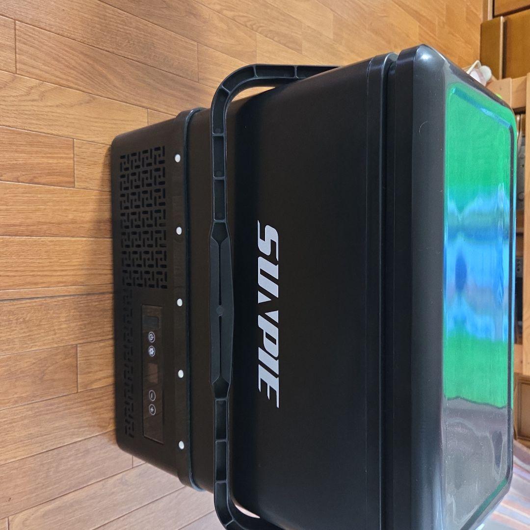 SUNPIE ポータブル冷蔵