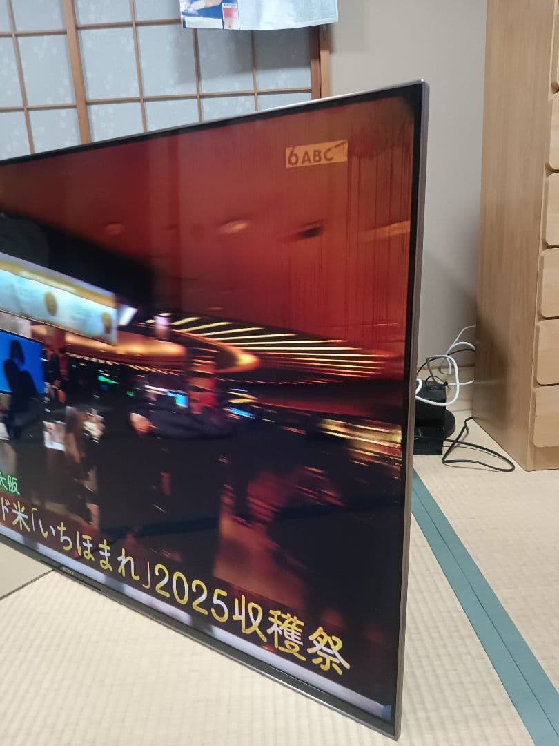 b*0様 【ジャンク品】ソニー kj-55x9500h 55型液晶テレビ