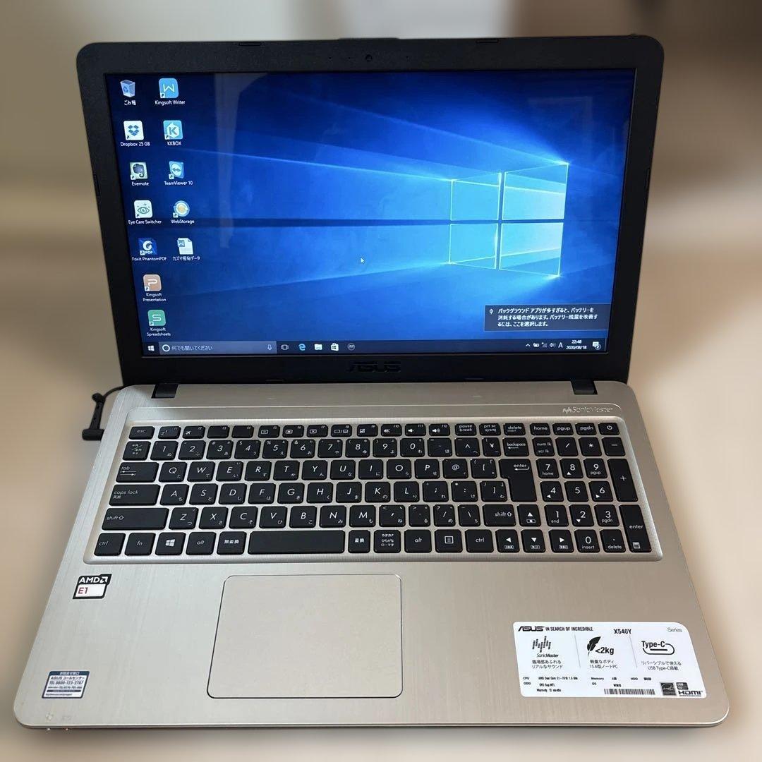 ASUS X540Y ノートPC 15.6インチ