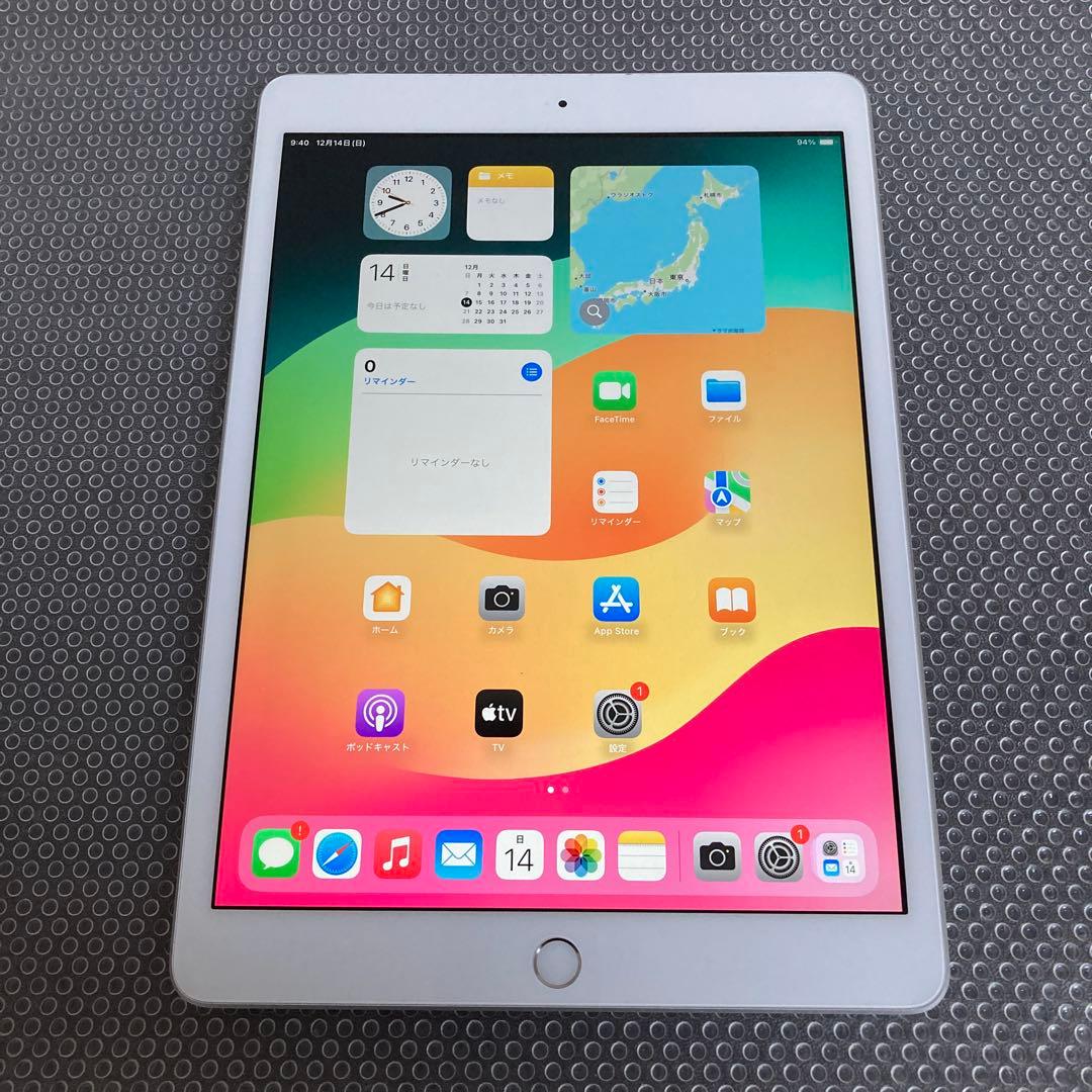 488【早い者勝ち】電池最良好☆iPad7 第7世代 128GB SIMフリー☆