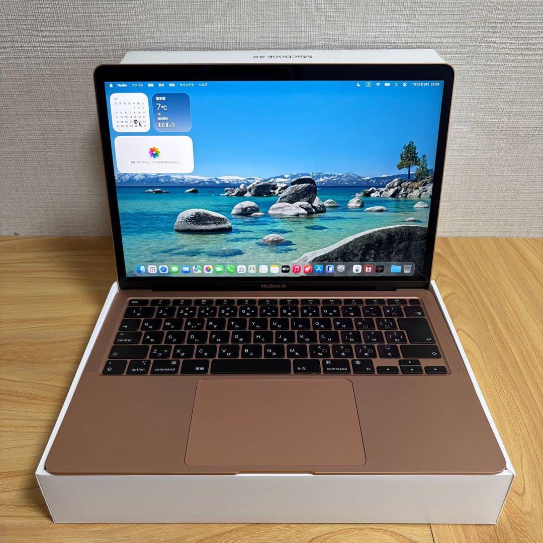 MacBook Air 【2020年 M1】 13インチ 512GB 8GB
