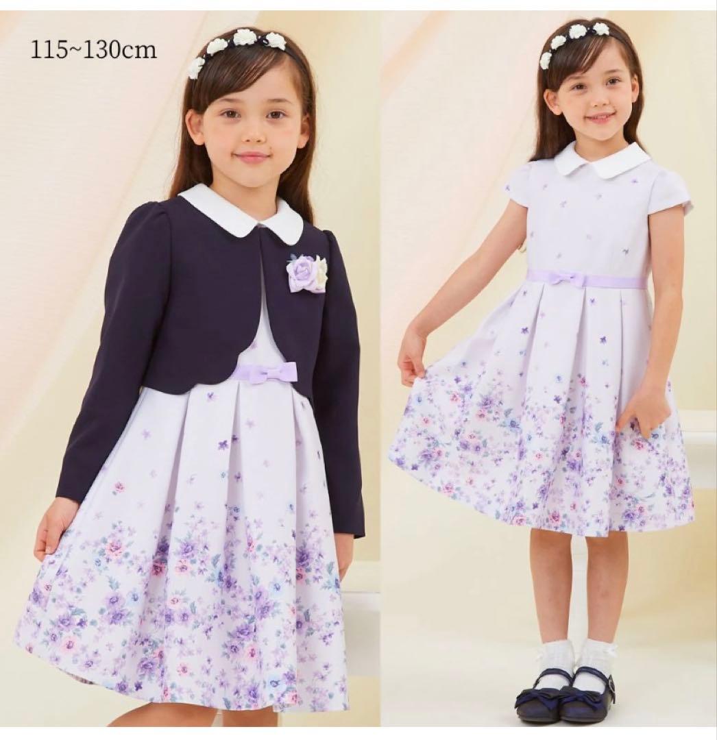 フォーマルドレス 115 花柄　ショパン