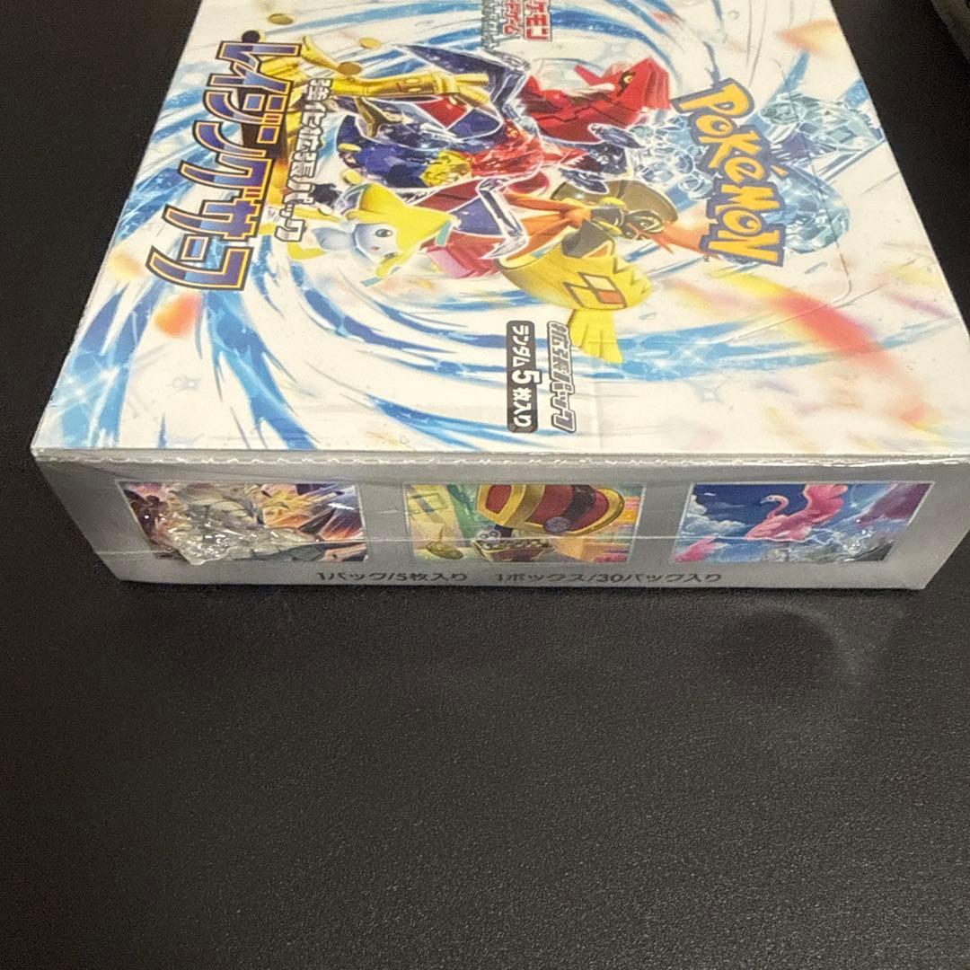 ポケカ レイシングサーフ　1ボックス　シュリンク付き