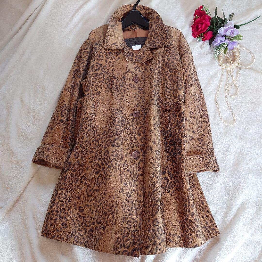 海外ビンテージ ヒョウ柄 本革レザーコート カナダ製 大きいサイズ レオパード