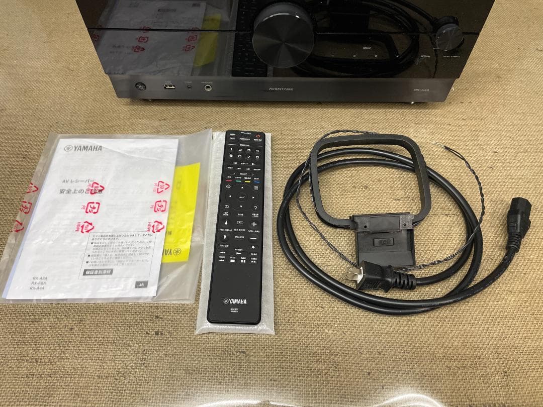 ヤマハ AVレシーバー RX-A4A AVENTAGE 7.1ch ヤマハ