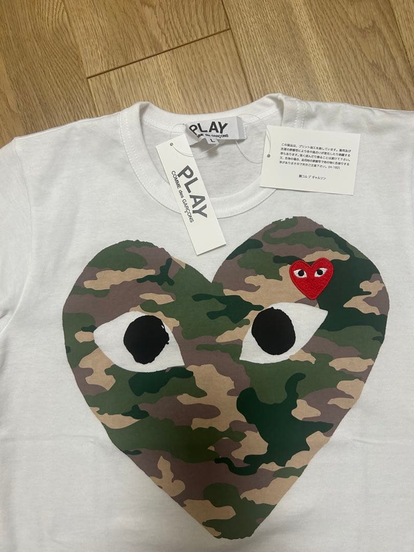 タグ付き新品❤︎PLAY COMME des GARÇONS 迷彩 ハートTシャツ