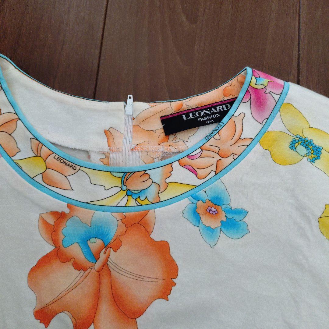 LEONARD 花柄 長袖 Tシャツ Lサイズ後ろファスナー